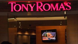 本当にグアムで一番おいしい？