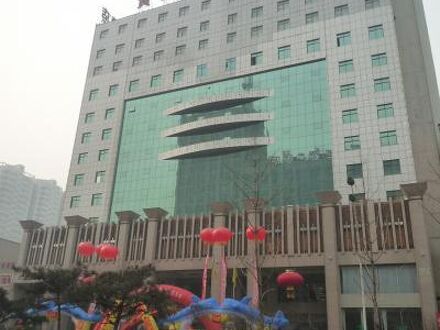 Shanxi Huanghe Jingdu Grand Hotel 写真