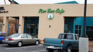 空港近くにあるボリューミーなプレートランチのお店！