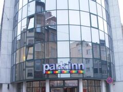 パーク イン バイ ラディソン ニュルンベルク 写真