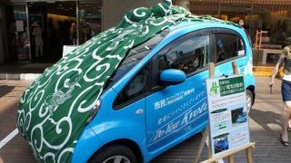 粋なエコバッグ！