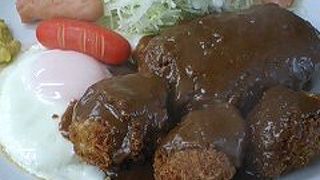 老舗の洋食屋さん！