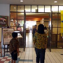 午後６時オープンのバーベキューレストラン ロイヤルパ