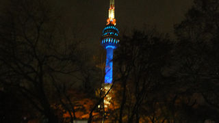 一度は上って下さい。