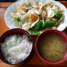 エビチャップスイ ￥１，１００− 