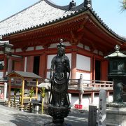 京阪五条駅から徒歩１０分で参拝できる六波羅蜜寺 （ろくはらみつじ）
