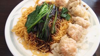 お粥とワンタン麺が絶品な香港料理店