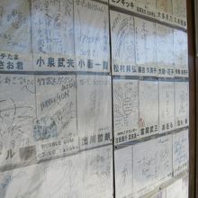 色紙の多さにびっくり！