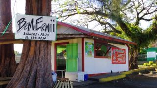 日本でも有名なハンバーガー