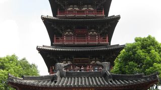 黄色ワールド★寒山寺