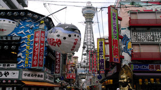 通天閣を写すカメラスポットはここ！