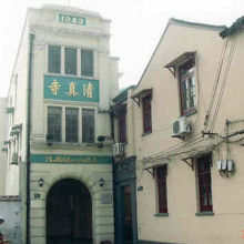 小桃園清真寺（イスラム教）