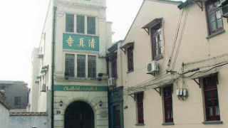 中国の宗教は仏教だけではありません。