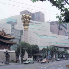 久光百貨店全景