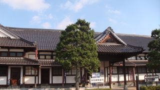 日本最古の裁判所