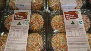 便利なショッピングセンター