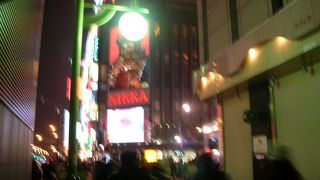 日本３大歓楽街のひとつ。