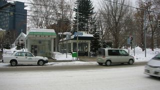 地下鉄中島公園駅　１番出口