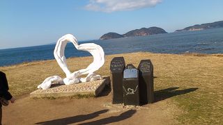 North-West End of JAPAN