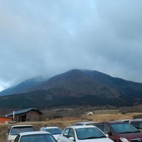 九重連山が眺望できます