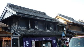 ＫＯＥＤＯ川越・蔵造り通り