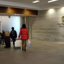 JALサクララウンジ