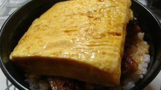 ビックリの「きんし丼」