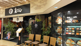 いつも満足出来ます。