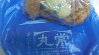 練り物めちゃ美味しい