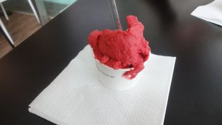 Alfero Artisan Gelato