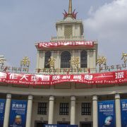 中国の博物館７（雲南省博物館１） 中国の博物館7（雲南省博物館1） - メルカリ