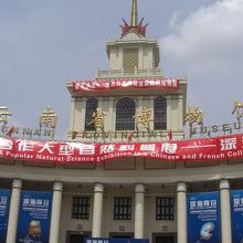雲南省博物館の外観