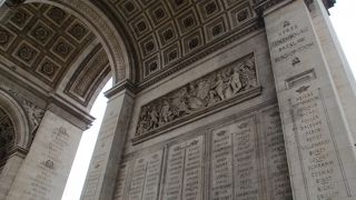 さすがナポレオン