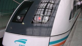 是非乗ってください