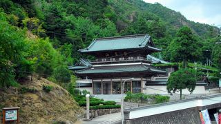 四国霊場、結願の地