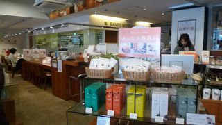 品川へ行ったら、ぜったいここ！　漢方ミュージアム