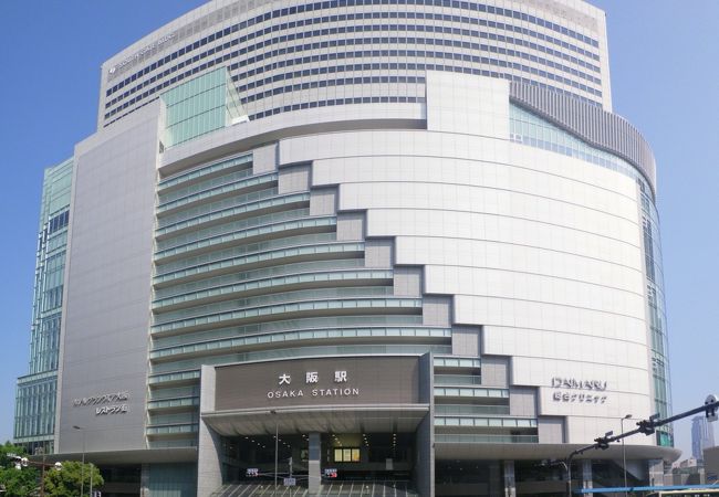 大阪ステーションシティ クチコミ アクセス 営業時間 キタ 大阪駅 梅田 フォートラベル 大阪ステーションシティ クチコミ アクセス 営業時間 キタ 大阪駅 梅田 フォートラベル
