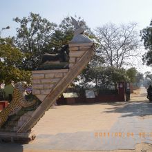 ケオラディオガナ国立公園入り口