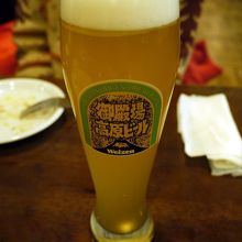 ヴァイツェン ￥４０９− 