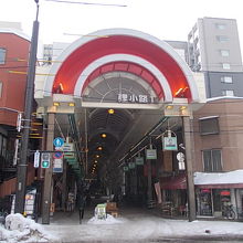 東端の西1丁目エリア