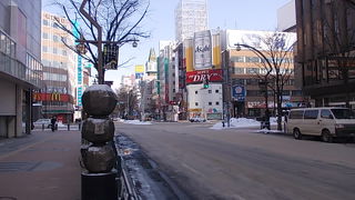 意外と朝昼の景観も楽しいです