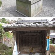 延光寺−梵鐘を背負った赤亀と眼洗いの井戸