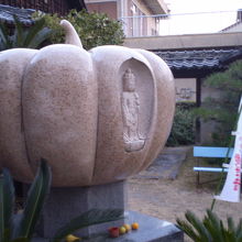 かぼちゃに観音様が・・・