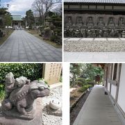 観自在寺−栄かえるやお砂踏みなど見所いっぱいの境内