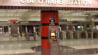 オヘア空港へも直通でアクセスできます