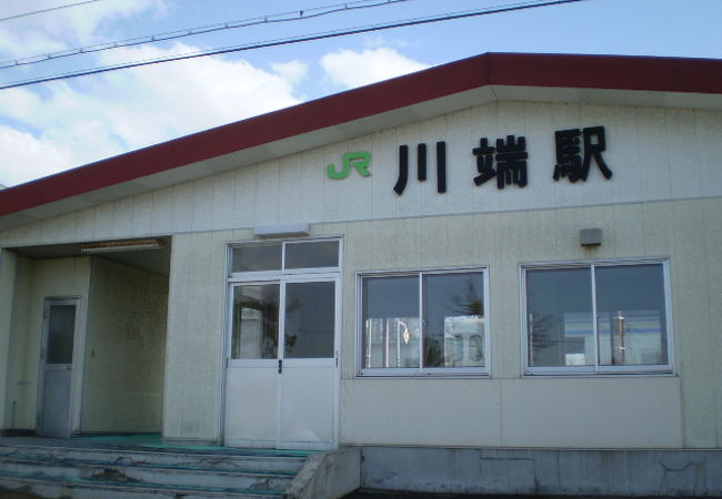 石勝線の風情が始まる（終わる）駅です