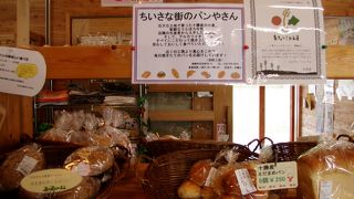 小さいですが軽食がおすすめ