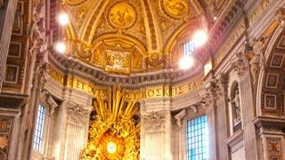 カトリックの総本山