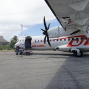 ボラボラ空港【Bora Bora Airport】（ボラボラ島/タヒチ）
