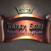 Taman SariRoyal Spaで、至福のときを過ごす